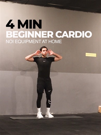 4 MIN BEGINNER CARDIO WORKOUT 🔥 NO EQUIPMENT AT HOME 🏠✅ #cardio #homeworkout #fitnessmotivation #beginnerworkout #fatburn