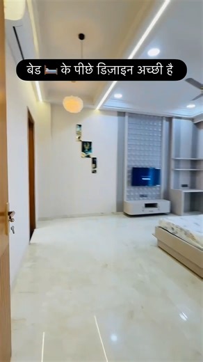 This Bedroom Back Design Looks Super Premium 🤍✨