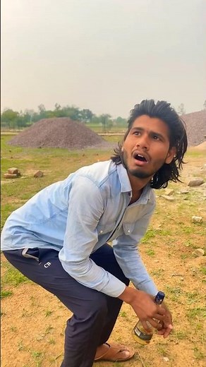 शराब पीने नीचे आ गया 😂😂-#shorts #funny #video #youtubeshorts