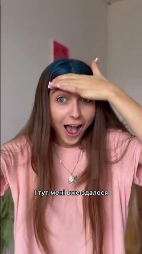 Як вам результат? 😱#шокалка #коміки #скетчі #школа #ткачова