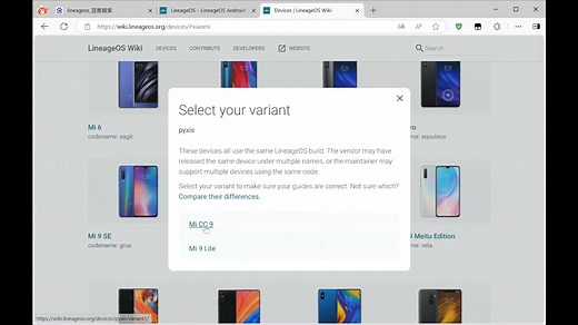 Lineage os 升级到最新到22.1版本