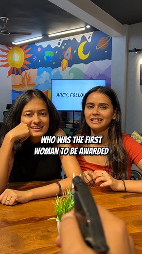 1.1M views · 8.2K reactions | First person quiz 邏 . #firsttime #QuizNight #questionandanswer #QuizChallenge #countryquiz #worldgk #interestingfacts #learnsomethingnew #quizquestions #generalknowledgequiz #learningthroughplay #generalknowledgequestions #generalknowledgefacts #partygames #fbreels23 | Arey Pata Hai? | Facebook