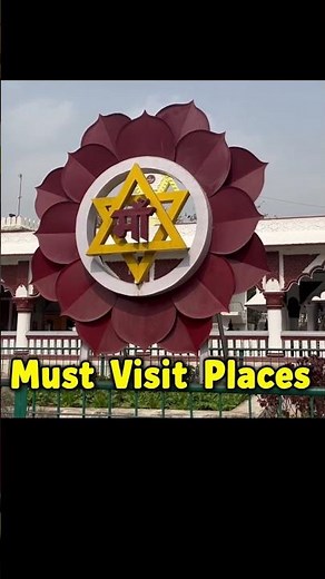 Delhi Tourist Places | Top 10 Places To Visit 😍