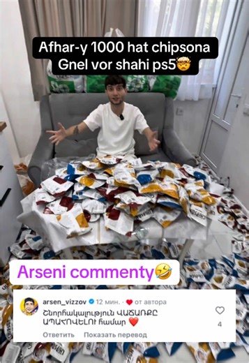 Exploring PS5 Gameplay Tips for New Players