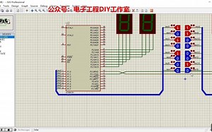 121-基于51单片机的多机交互串口通信Proteus仿真（源码+仿真+全套资料）