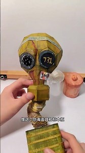 国庆节手工之正视历史，勿忘国耻！ 防毒面具大家说的没错，就是731里的。 我还做了标本瓶和38式步枪 希望全世界能正视历史， 愿祖国繁荣昌盛，国泰民安！#手工#国庆节手工#731#……