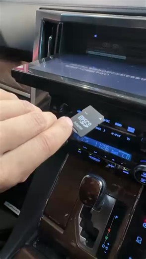 Unlocking Toyota Alphard 2019 Stereo Guide