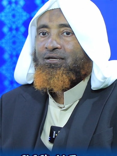 የነብያት ፊልም... Youtube: https://www.youtube.com/@DaewaTV1 facebook: https://www.facebook.com/daewa.tv Telegram: https://t.me/daewa_tv ©ዳዕዋ ቲቪ ጉዞ ስንቅን ይዞ #daewatv #ፈታዋ