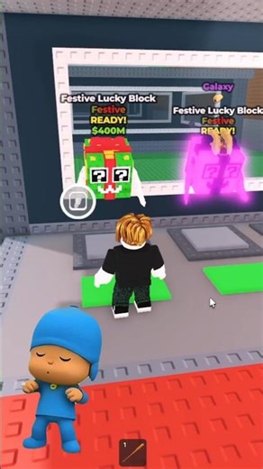 Opening 5 Rare Festive Lucky Blocks in Steal A Brainrot – Insane Drop!