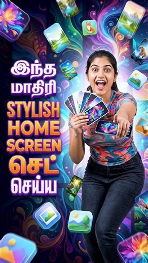 Stylish 💓 Home Screen Themes for Android | Android App #shorts