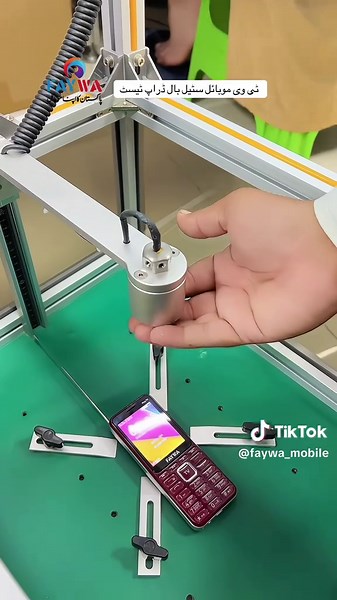 Faywa#Tvmobile#droptesting#screen#faywafactory#pakitaniphones | tv iphone