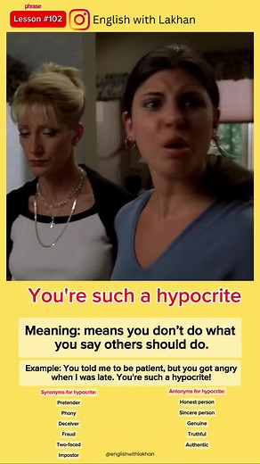 Understanding the Word Hypocrite - English Vocabulary Explained