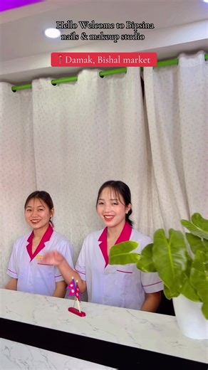 Hello welcome to Bipsina nails & makeup studio 📍Damak Bishal market #bipsinanailsnmakeupstudiobirtamoodjhapa #openingcomingsoon #nailsacademy #eyelashextensionsbirtamode @Bipsina nails studio Damak @Miss... Limbunee💙🕊️🍃 @L A J I M A @Sambahamphe🌙 🌸