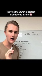 How the Quran cannot be imperfect I recently posted a new video comparing Islam and Christianity in a full unbiased review. Comment the word "religion" to watch the full video | Canyon Mimbs