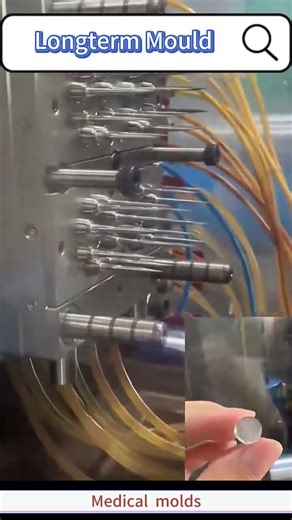 Longterm Mould uses CAD and CAM technology to design precise medical pipetting tips. #cad #cam #mold