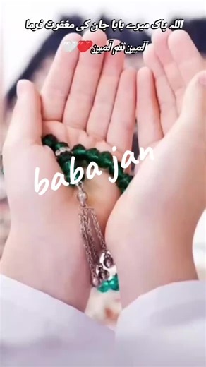 ZiMo QuEen 👑👑👑👑 (@zimalqueen114)’s videos with original sound - ZiMo QuEen 👑👑👑👑