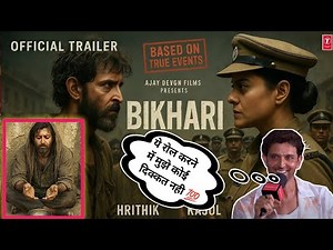 BHIKARI- Official Trailer In Hindi 2025 | First Look | Hrithik Roshan | Kajol | Ajay Devgan