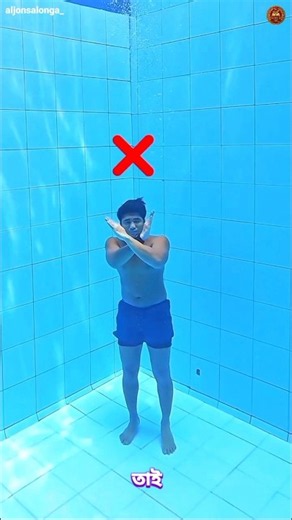 How To Save Yourself From Drowning In Water 😳 😱 #facts #shorts