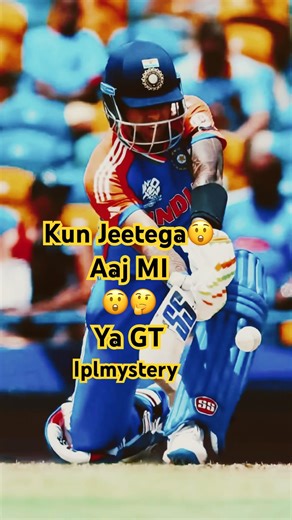 MI vs GT IPL 2026 (Match 30) - Aaj Ka Mukabla Kaun Jeetega? 🏏 #ipl