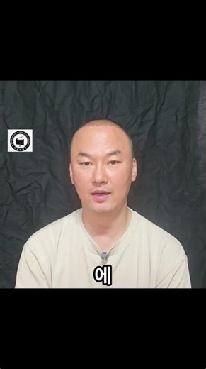 입시연기 실패하지않는 법 - 발음연습 모음 길게내는 훈련