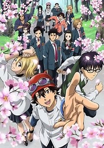 Sket Dance Opening 6 : Clear