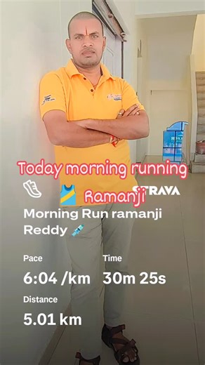 This morning the runing last date 30-12-2025 #hyderabad #girlstrip #telugu #girlshairstyles #village | Sldc Vlog | Facebook