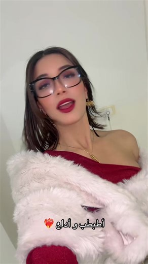 Vidéos de Nada (@nada.aloui7) avec оригинальный звук - Arabic Russian