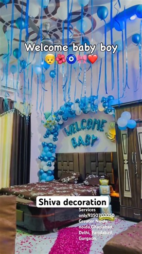 Baby Boy Welcome Home Decoration Ideas, Simple Baby Welcome Decoration