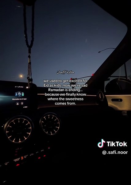 The Sweetness of Faith: Reflecting on Eid and Ramadan