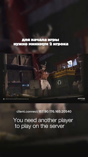 AZIMUTH RUST client.connect 157.90.176.165:20540 #rust