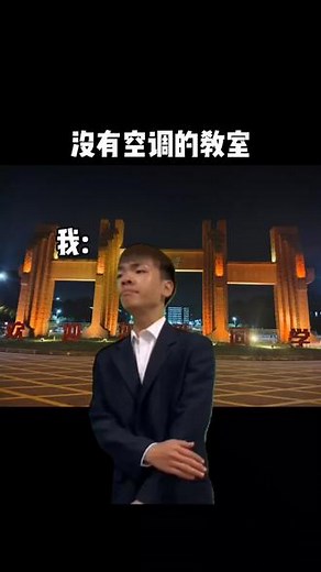 binznaaaaa.在抖音记录美好生活20240905