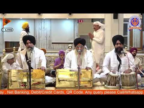 23/4/2026 Official DSGMC | Gurbani Kirtan | Live Gurdwara Bangla Sahib