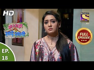 Sargam Ki Sadhe Satii - Ep 18 - Full Episode - 17th March, 2021