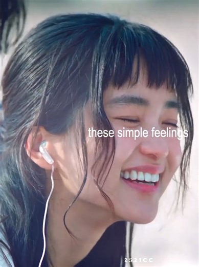 Emotional Song Tribute: 'Still With You' from K-Drama 2521