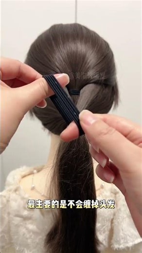 Master the Perfect Braids: Slow-Motion Guide