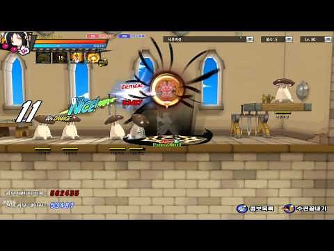 [Elsword]Asura Combo and Skill solo