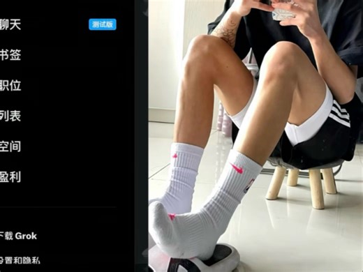 《推特分享》三连送推特登录教程，小白也能看的懂