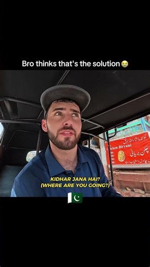 Bro is convinced this will work 🇵🇰💀