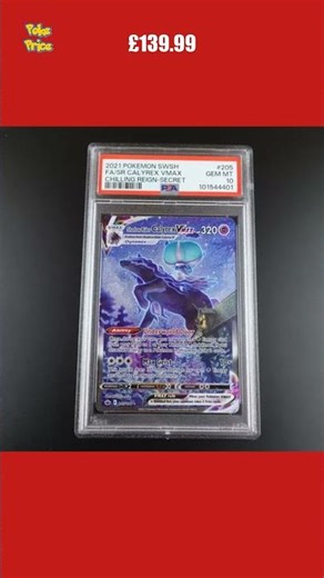 PSA 10 Shadow rider Calyrex Vmax 205/198 Holo Graded Pokemon Card