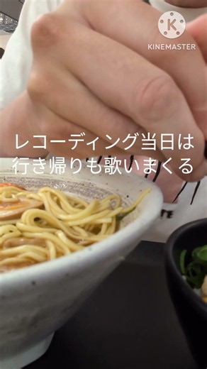 ぼっちミュージシャンが来週から7月なので海老名SAで海老味噌ラーメンを食べてみた
