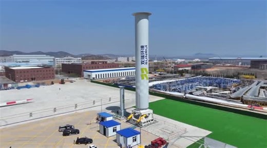 China: China unveils large wind-assisted propulsion system for ships