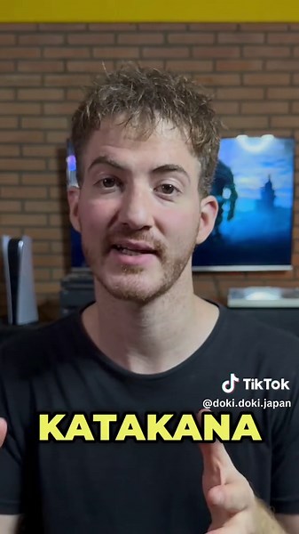 Diferencias entre Hiragana, Katakana y Kanji en Japonés