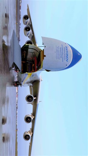 苏联航空业巅峰之作An 225“梦幻”#安225运输机 #军事科技 #军工 #工业美学 #an225