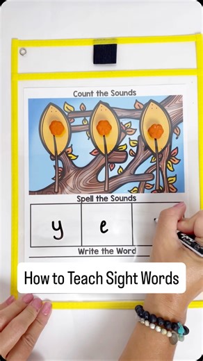 Heidi | Science of Reading Simplified on Instagram: "Comment SAND if you want to grab my Fall Mapping Mats for FREE!!! I am sharing everything I have learned about teaching sight words (and other words) in my new book! Head to my website or comment SIMPLE and I will send you the link to my website with videos, explanations, resources, and a link to my new book to check it out! If we change the way we teach words to align with science, we CAN change the literacy statistics. Think about this... th