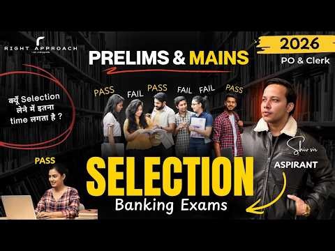 Selection तुम्हारा - मेहनत तुम्हारी | 2026 Banking Exams | Clerk & PO | SBI | IBPS | RRB |