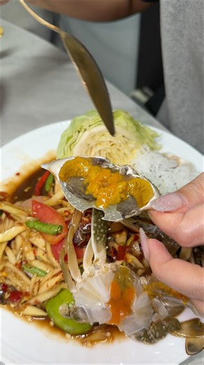 ใครอดใจไหวอดเลยค่ะ ส่วนอิงขอกินก่อน🤣