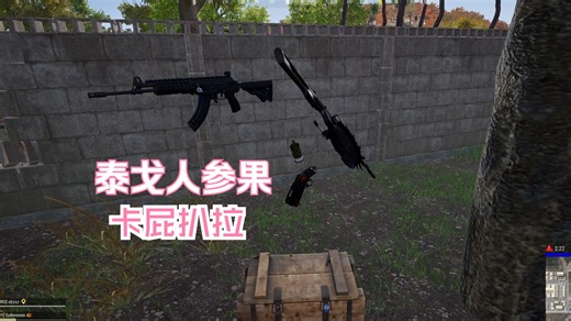 太在乎输赢的话操作就会变形