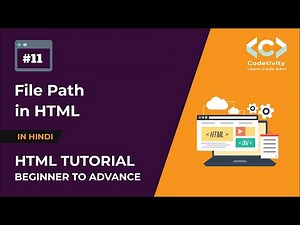 File Path in HTML | File Path क्या होता है? | HTML Tutorials