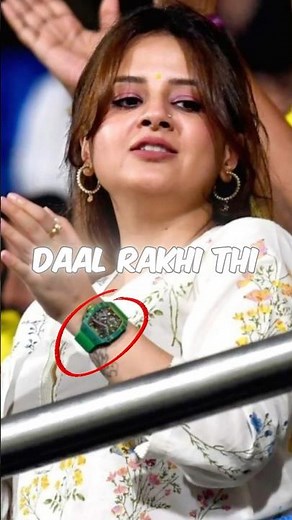 Sakshi Dhoni New Watch
