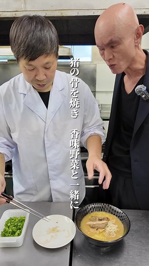 【シリーズ 呉の昼が美味しくて楽しい】 第21店舗目 今回、お伺いさせて頂いたのは、瀬戸内海国立公園野呂山の山頂にある「野呂高原ロッジ」さん。名物の猪料理を頂きました。当日は猪ラーメンとミニ猪丼がセットになった猪づくし定食を頂きました！猟友会の方が捕獲された猪肉は臭みもなく、大変美味しかったです！ ▪️人気メニュー ◉猪づくし定食 1,420円 ◉猪丼 950円 ◉猪ラーメン 950円 ◉猪ハンバーグ定食 1,400円 ▪️野呂高原ロッジ 川尻町板休5502番37 #呉市 #呉市グルメ #広島県 #広島グルメ #hiroshima #japanesefood #gurume #tasty #foodporn